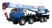 КС-55729-5В “Галичанин” 2010г.в