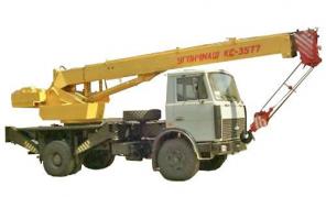 КС-3577-3 2010г.в