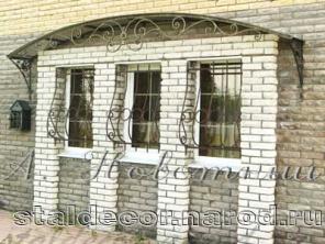 ������� ��������, ������. �����-���������.