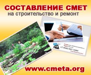 ����������� ���� - ������ � ���������������!