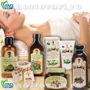 Косметика Рецепты бабушки Агафьи.