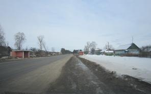 ������ ��� 54 �.�. � 15 �����  � �����������, 95 �� �� ����