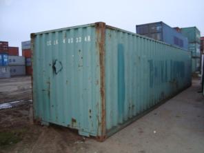 Контейнер 20 футов б/у от 35000руб. 40 футов б/у от 44000руб.