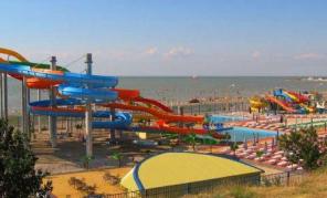 Отдых в Ейске на Азовском море. Встреча и размещение отдыхающих.