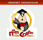 Интернет-зоомагазин Петсовет