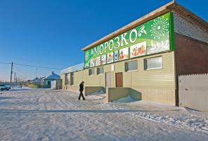 Продам торговый комплекс в Воронежской обл.