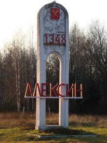 Продаётся 3- х комнатная квартира