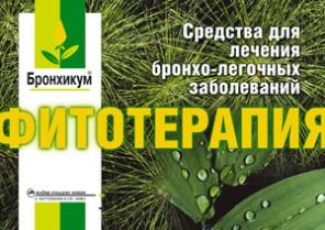 Производство рекламной полиграфии