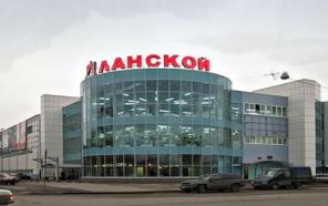 «Городской комфорт на природе» - круглый стол на Ярмарке недвижимости