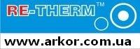 Сверхтонкая жидкая керамическая теплоизоляция RE-THERM