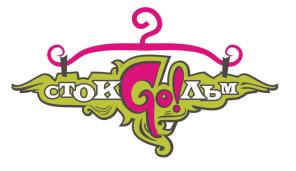 Сток 2010 Diesel,Gas