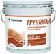 Грит блэк (Grit black), антикоррозионная грунтовка по металлу, Финнколор (Тиккурила)