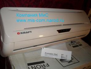 самые дешёвые сплит-системы KRAFT! 7500р! компания мис краснодар