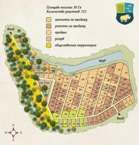 продажа участка в Крекшино, Киевское ш., 25 км.,30сот.