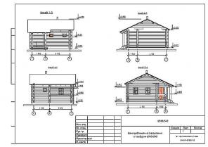 ������� ���� � �������� ����� �� ������ � �����.