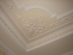 �������, ������ ������, �������� ������ �����