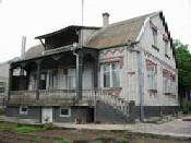 ПРОДАЕТСЯ ДОМ НА ЮГЕ УКРАИНЫ