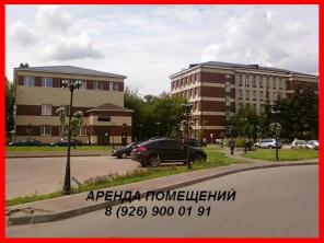 Аренда, офисы, склады, помещения.