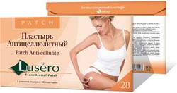 Lusero. Худеем быстро и легко