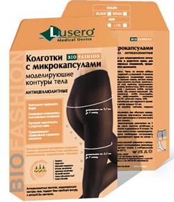 Lusero. Худеем быстро и легко