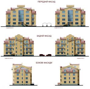 ��������� ��� ��������, ��. ��������� �������� (����).