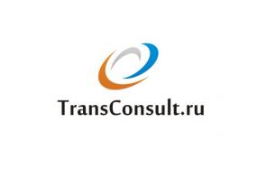 Биржа Международных Перевозок