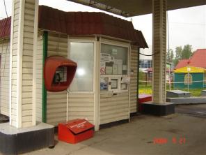Продается АЗС в Подольском р-не Моск. обл.