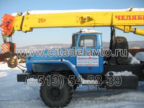 Автокран Челябинец Урал КС-45721