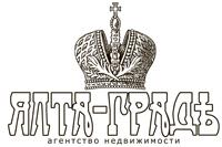 Ялта Агентство недвижимости Крыма