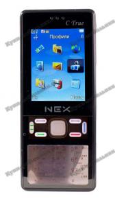 Nokia N68-NEX (2Sim, FM-радио)