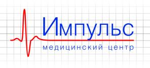 Гинеколог. Маммолог. Ультразвуковые исследования (УЗИ). Лабораторная диагностика. МЦ «Импульс».