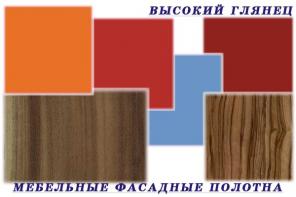 Мебельные фасады высокий глянец.