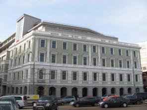 Москва, метро Арбатская, Деловой Центр класса «А- Премиум» (продажа)