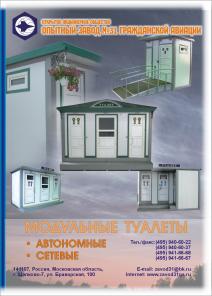 ����� ������������ �������