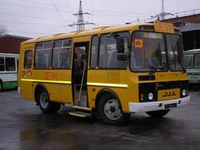 Автобус школьный ПАЗ 32053-70 новый