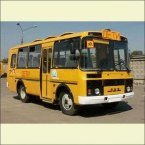 Автобус ПАЗ 423470 (Школьный, АБС) новый