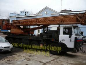 Автокран на шасси МЗКТ-69234 (8х4)
