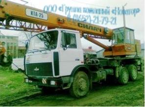 Автокран Силач КТА 25,