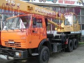 Автокран КС-55713-1 на шасси КАМАЗ 65115-65 Галичанин