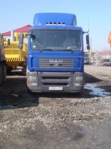  N 18.480,