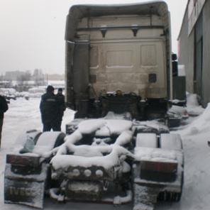 Автомобиль IVECO AS440S43T