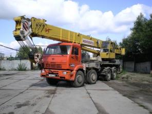 Автокран КС-6478 шасси БАЗ 80291