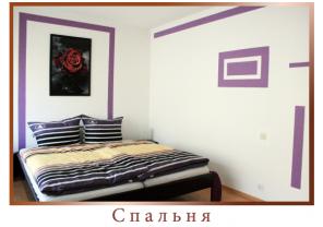 Сдам апартаменты (квартиру) в Германии (г. Баден-Баден)