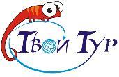 Супер предложение Египет!