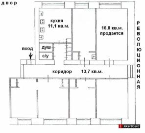 Элитная квартира в Уфе