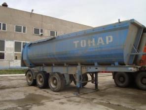  9523