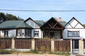 ��������� ��� � �������  ������