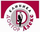 Фракционное омоложение кожи лазером – за один раз! Дешево! В Харькове.