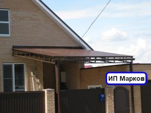 ������  ��  ������������� , ������, ������, ������ . ����������  ��������.