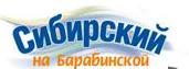 Продаём Земельный Участок в городе Тюмень. Площадь 60 соток. Все коммуникации рядом